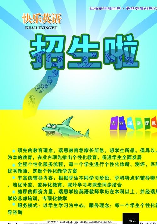 神戸女子大学硕士证书